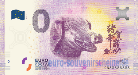 CN88-2019-1 - OHNE TITEL - 